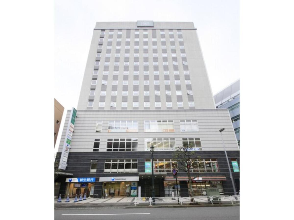 R&B Hotel Hachioji - Vacation Stay 38830V Extérieur photo